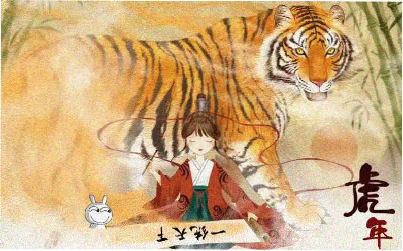 漫蛙2 热搜 深海回声 动画电影海报